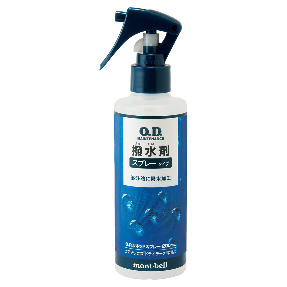 -MONTBELL- <br>Accessories <br><br><br>O.D.メンテナンス S.R.リキッドスプレー 200mL <br>#1124809