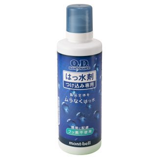 -MONTBELL- <br>Accessories <br><br><br>O.D.メンテナンス はっ水剤（つけ込み専用） 300mL <br>#1134134