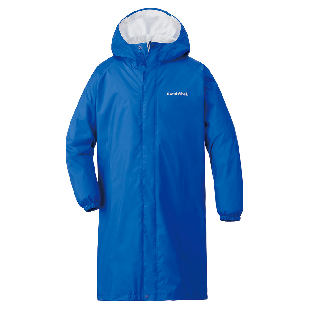 -MONTBELL- <br>Rainwear <br><br><br>パックラップ レインコート Kid's 130-160 <br>#1128624 - Image 2