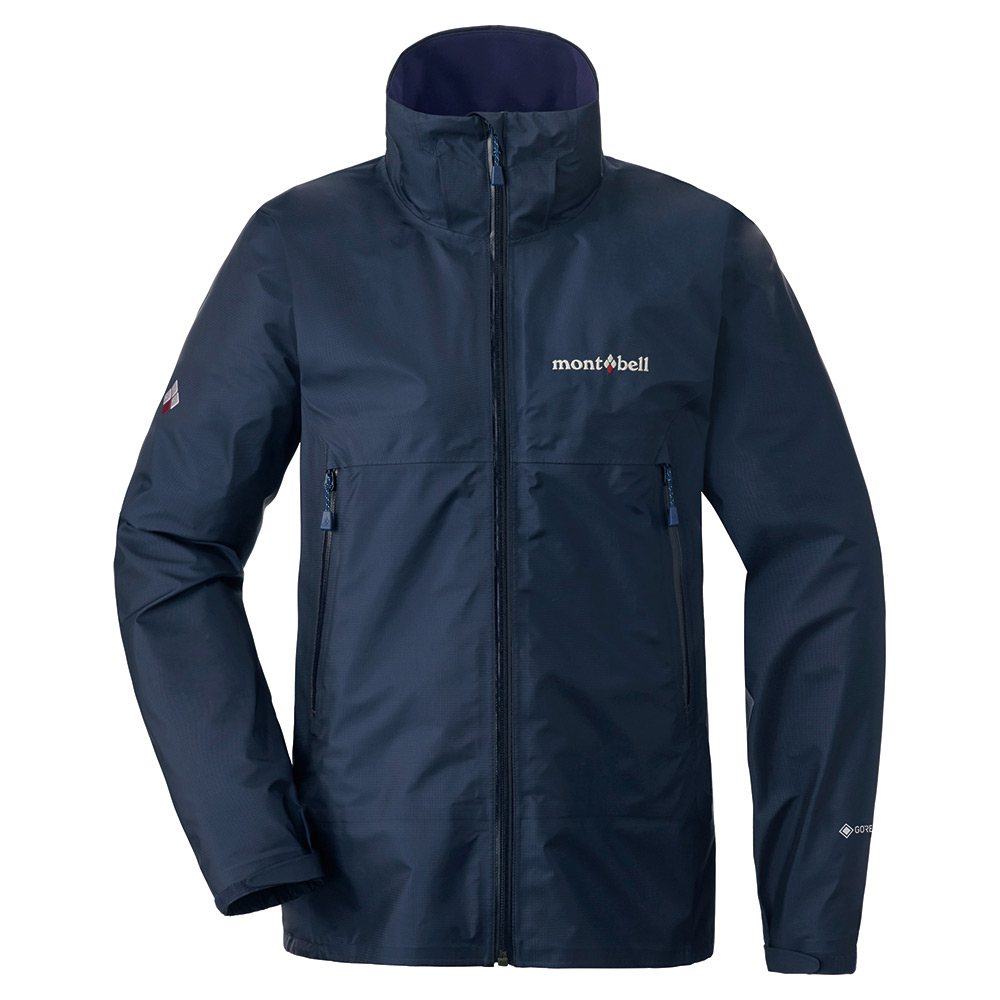 -MONTBELL- <br>Rainwear <br><br><br>ストームクルーザー デタッチャブル フード Women's <br>#1128631 - Image 2