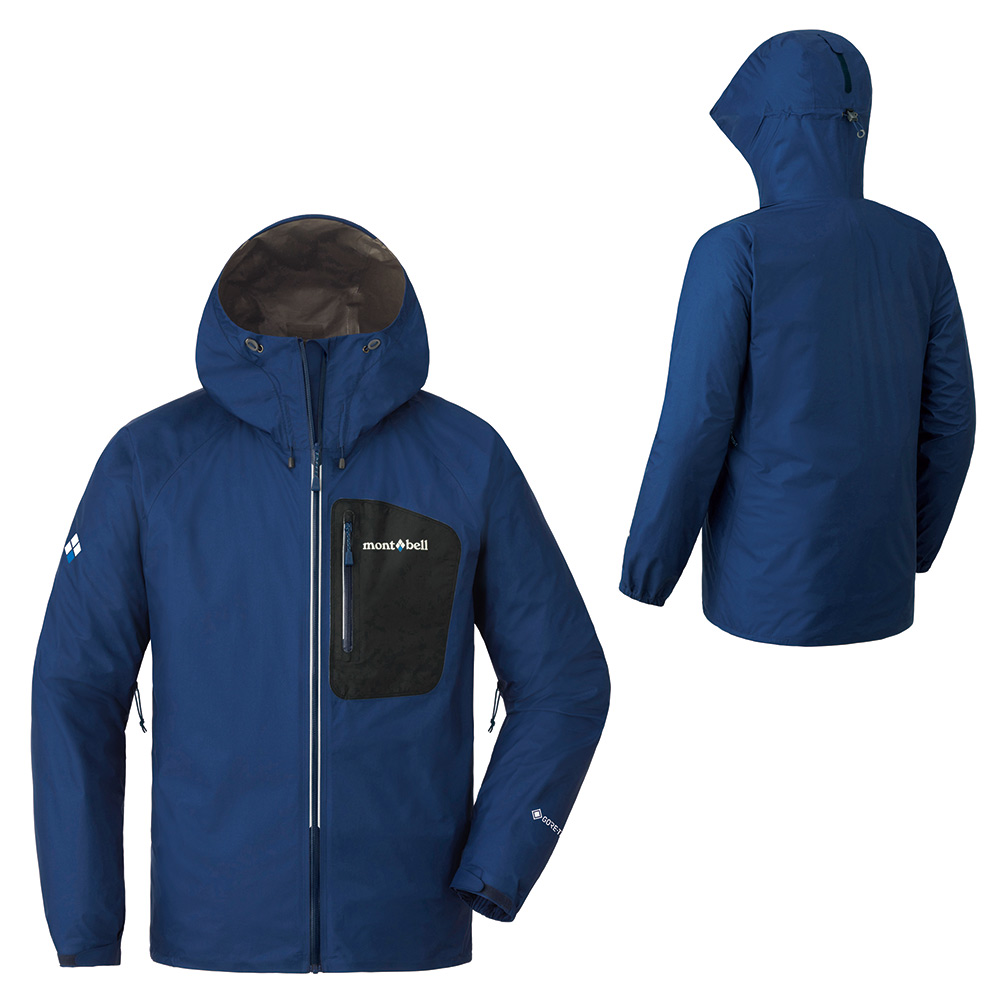 -MONTBELL- <br>Rainwear <br><br><br>トレントフライヤー ジャケット Men's <br>#1128633 - Image 3