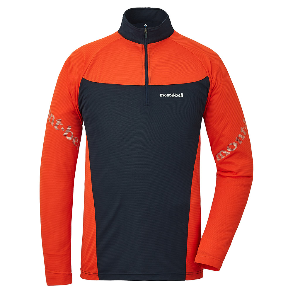 -MONTBELL- <br>Long-Sleeve <br><br><br>クール ロガーシャツ <br>#1132219 - Image 2