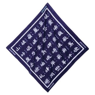 -MONTBELL- <br>Towels <br><br>  <br>バンダナ 山 <br>#2124134
