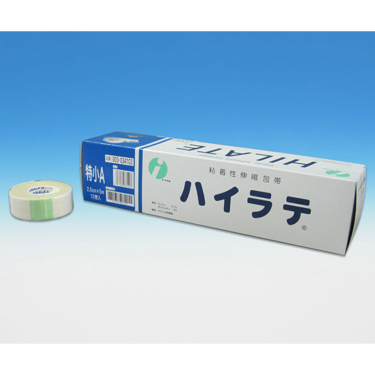 【BOX】HILATE (2.5cm x 5m) - WHITE <br></BR>【箱売】ハイラテ (2.5cm x 5m) - ホワイト