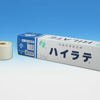 【BOX】HILATE (5cm x 5m) - WHITE <br></BR>【箱売】ハイラテ (5cm x 5m) - ホワイト