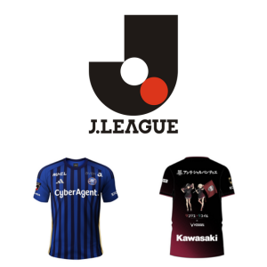 -J. League Football Products-<br>-日本足球聯賽產品-