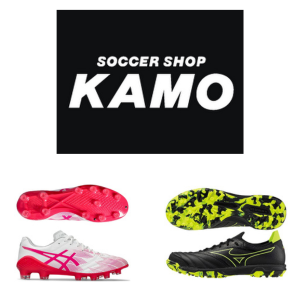 -KAMO Soccer Shop-<br>-KAMO(加茂) 足球產品-