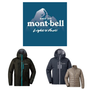 -MONTBELL Catalog-<br>MONTBELL 產品目錄-